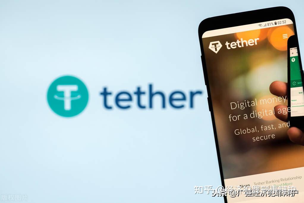 关于usdt放在什么地方有收益的信息