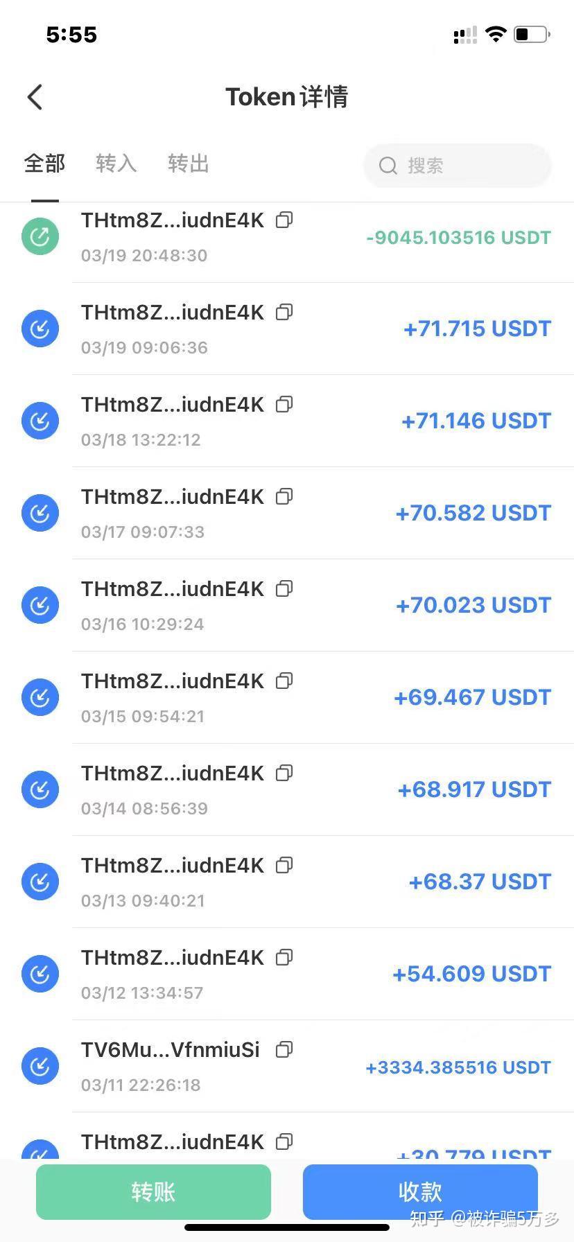 tp钱包的dapp验证(tp钱包testflight)