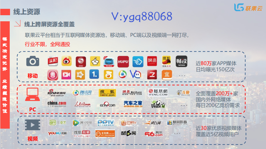 uc搜索引擎的优缺点(uc搜索引擎的优缺点有哪些)