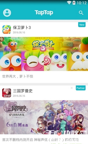 aptapt下载(aptapt下载安装)