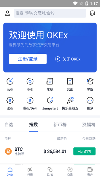 bitpie钱包安卓版(bitcoin 钱包 安卓)