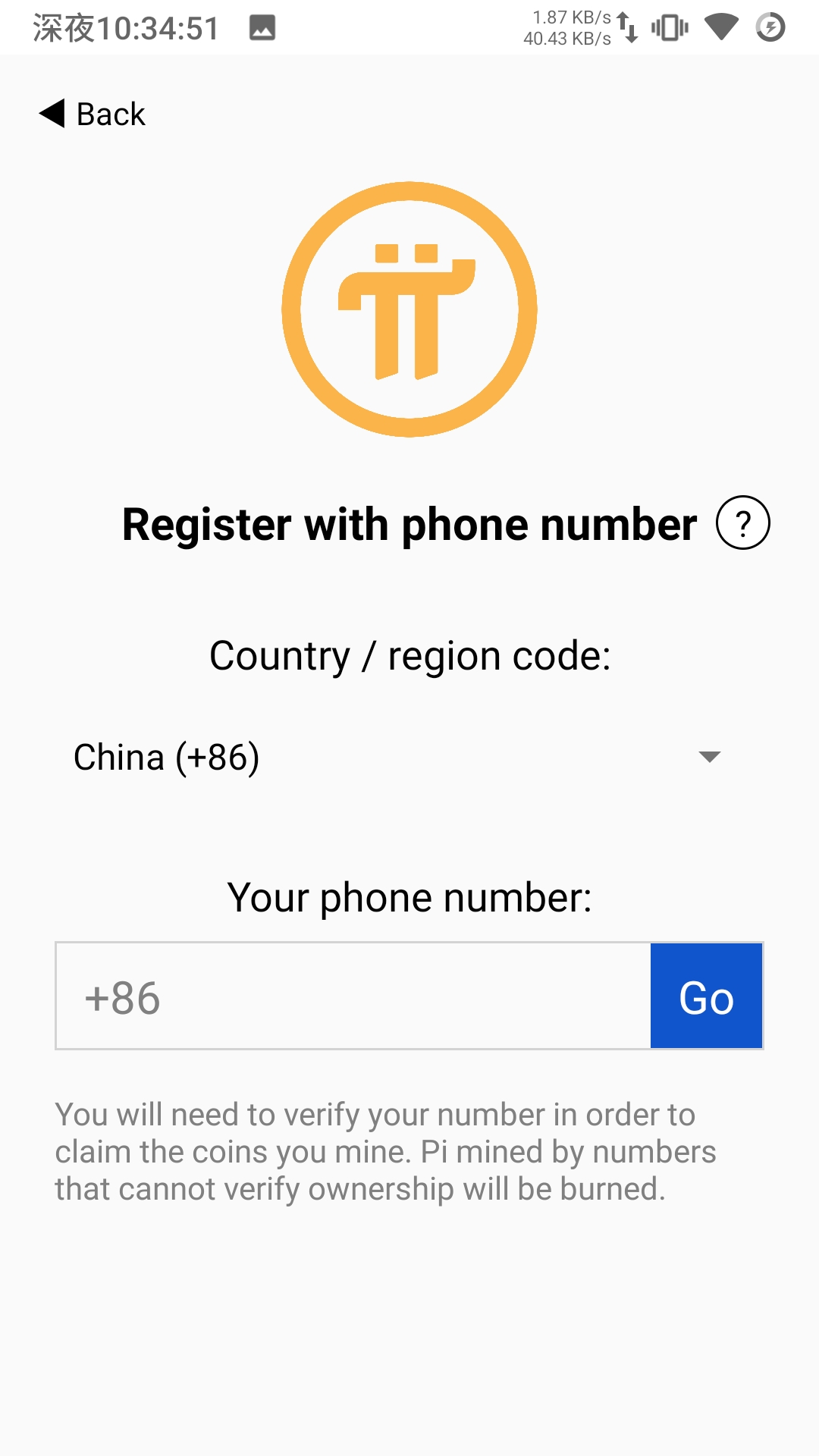 比特币挖矿app下载(比特币挖矿app下载安装)