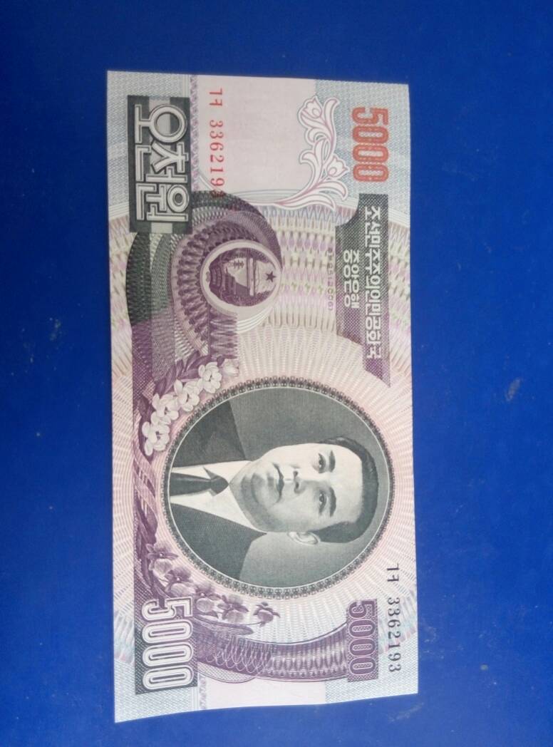 1usd币等于多少人民币(1usdt币等于多少人民币)