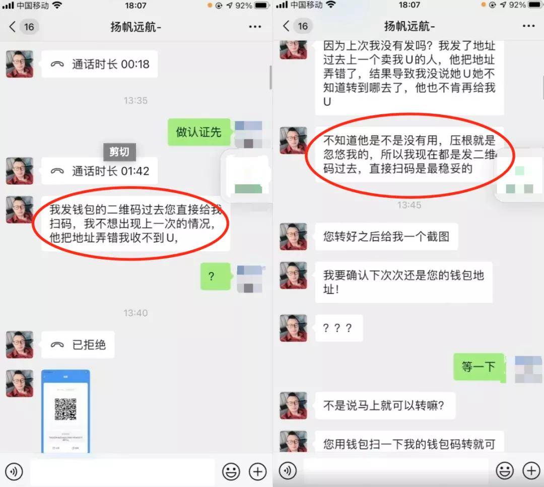 tokenpocket钱包(tokenpocket钱包怎么样)