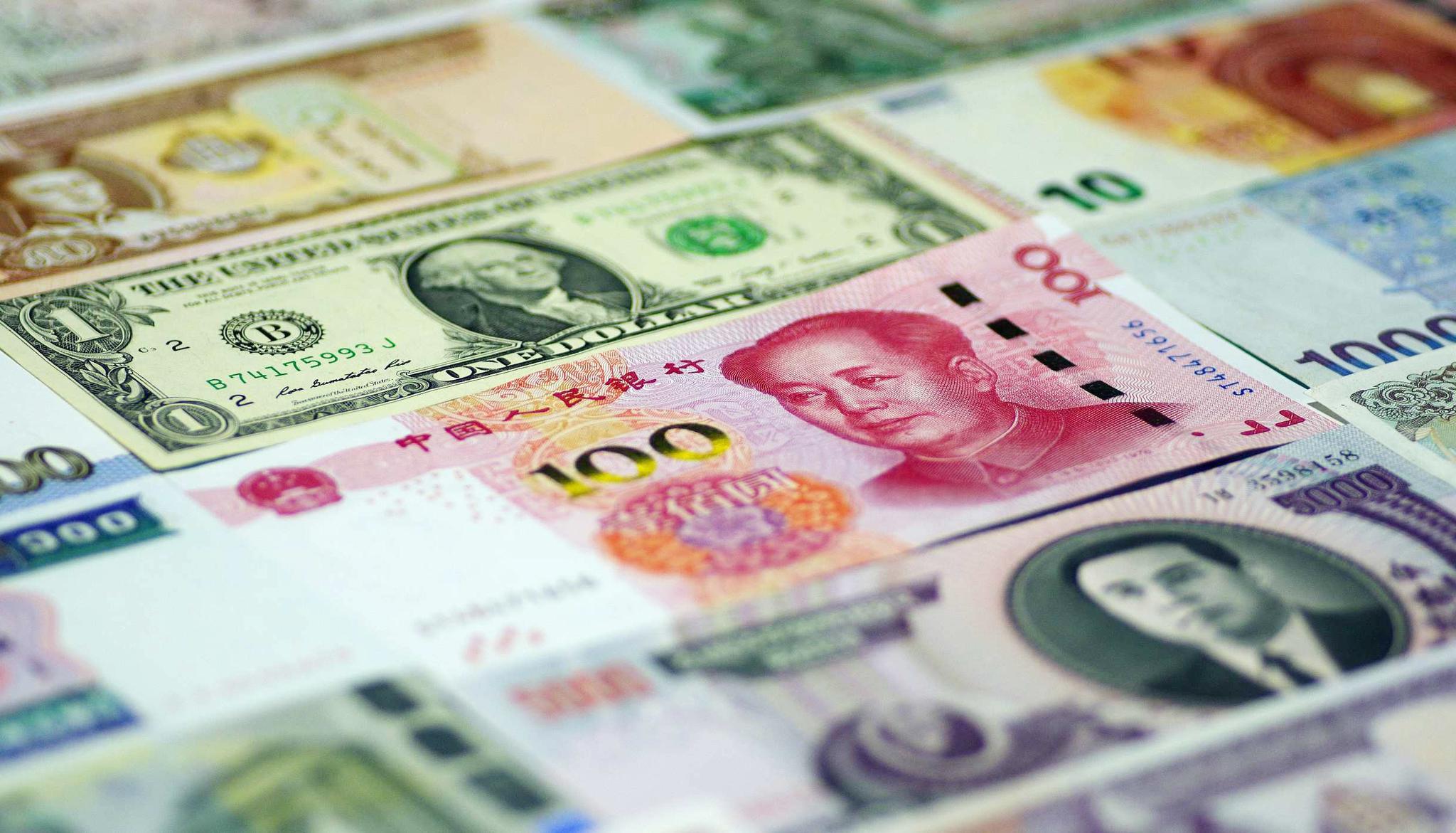 关于usd属于什么币种的货币的信息