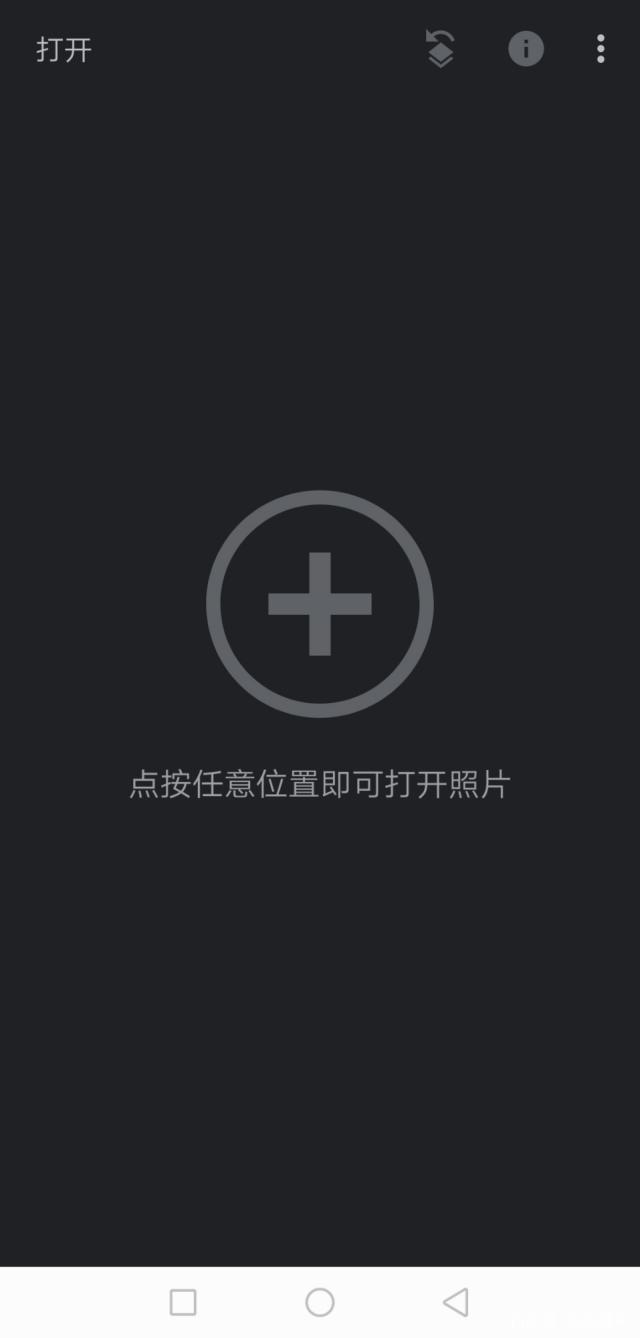 snapseed手机app安装(snapseed手机app安装官方)