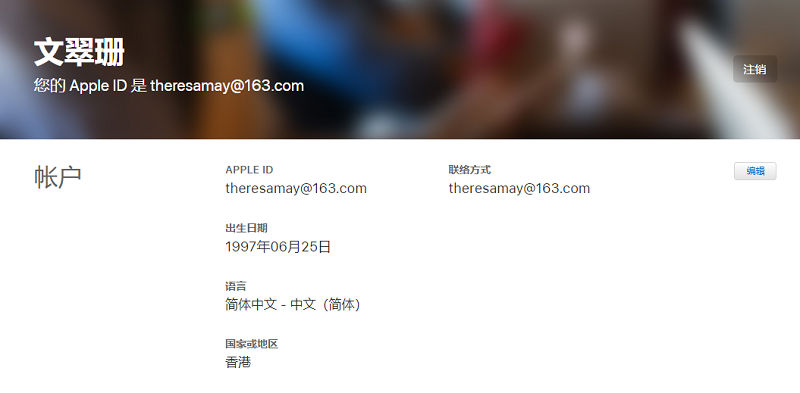 包含tokenpocket苹果官网下载的词条