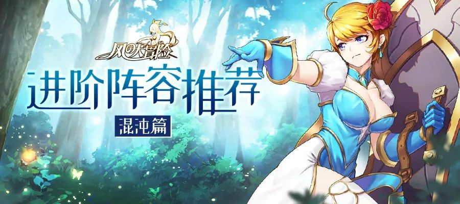 手游零氪推荐(天下手游零氪职业推荐)