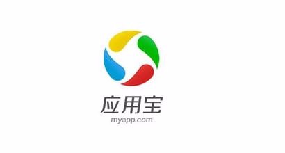 应用宝(应用宝官网)