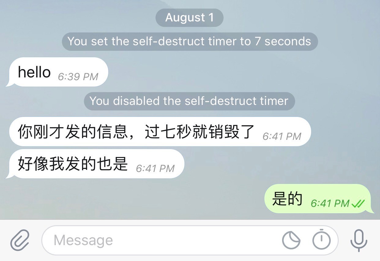 telegeram如何登陆(telegeram苹果怎么登陆)