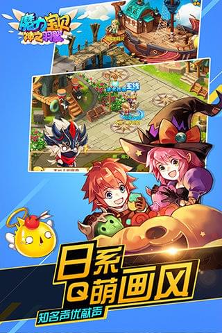 逃跑吧少年多酷下载最新版(逃跑吧少年多酷下载最新版安装)
