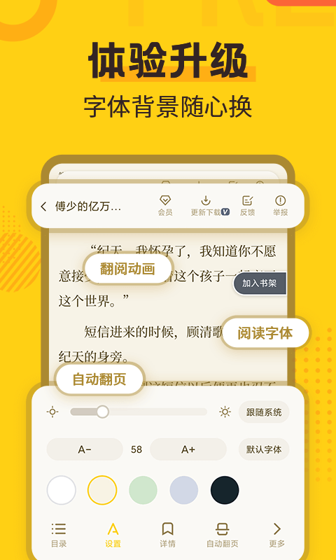 twitter(twitter加速器)