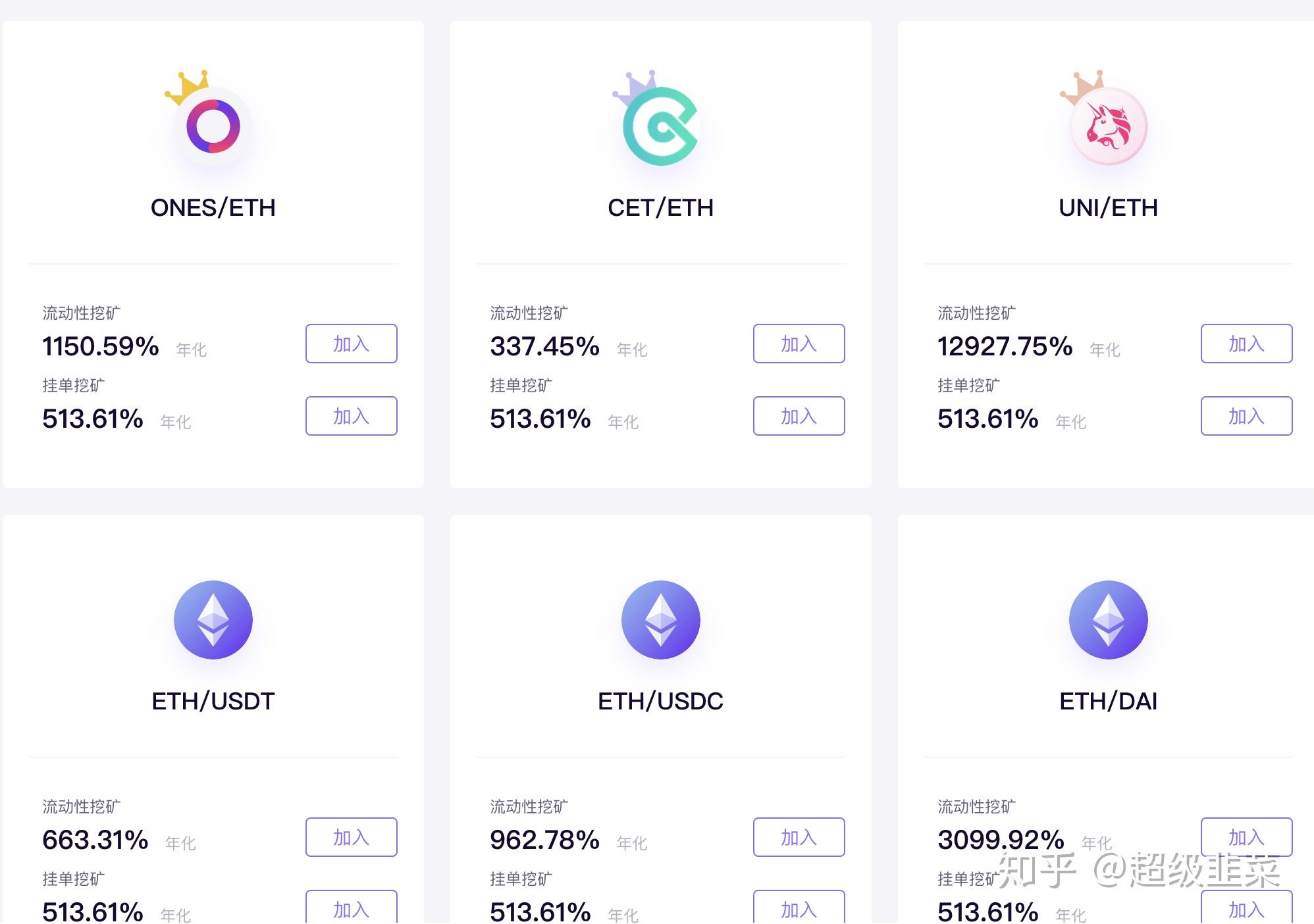 关于bitpiewallet的信息