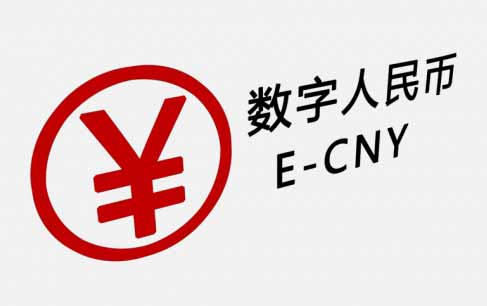 cny是什么币种(cny是什么币种英语)