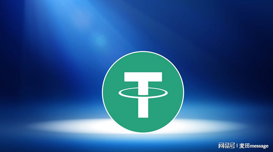 tetherusdt钱包(trustwallet钱包twt)