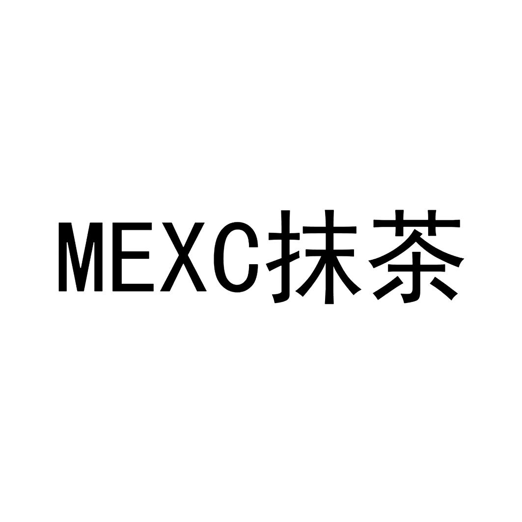 mexc官网(mexc global官网)