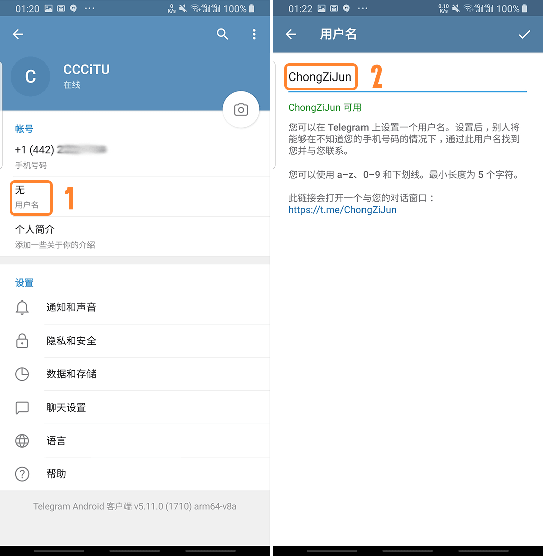 telegyamcn(bathroom的正确发音)