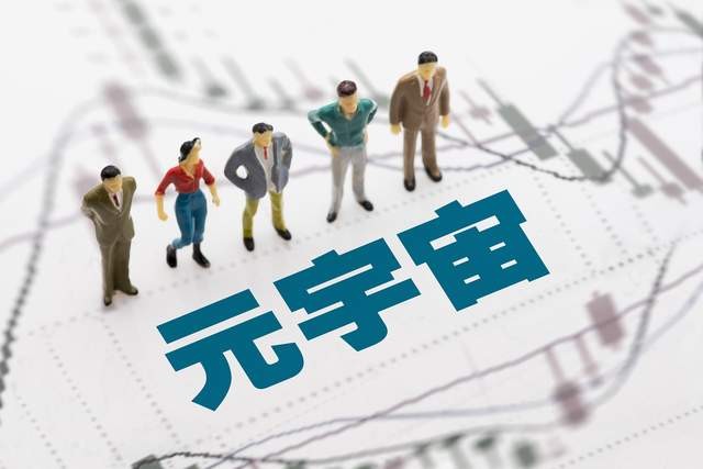 逸尚联合投资元宇宙还能走远(逸尚联合社区元宇宙metaworks投资)