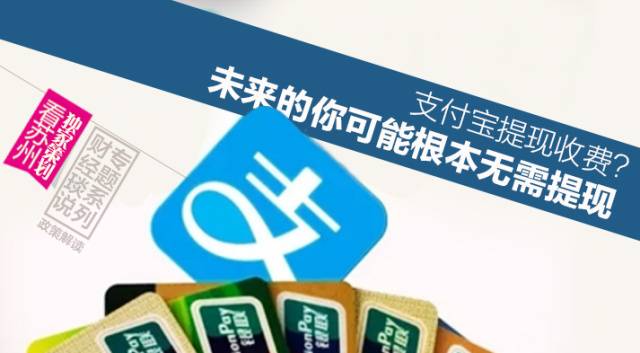 电子货币有哪几种形式(电子货币有哪几种形式呢)
