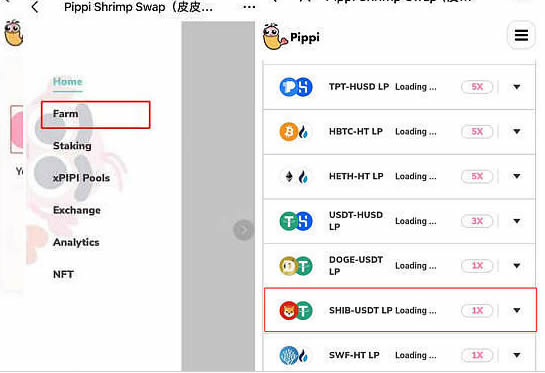 关于tokenpocket怎么提币到交易所的信息