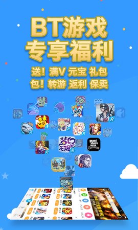 3733游戏盒下载安装(3733游戏盒 18183)