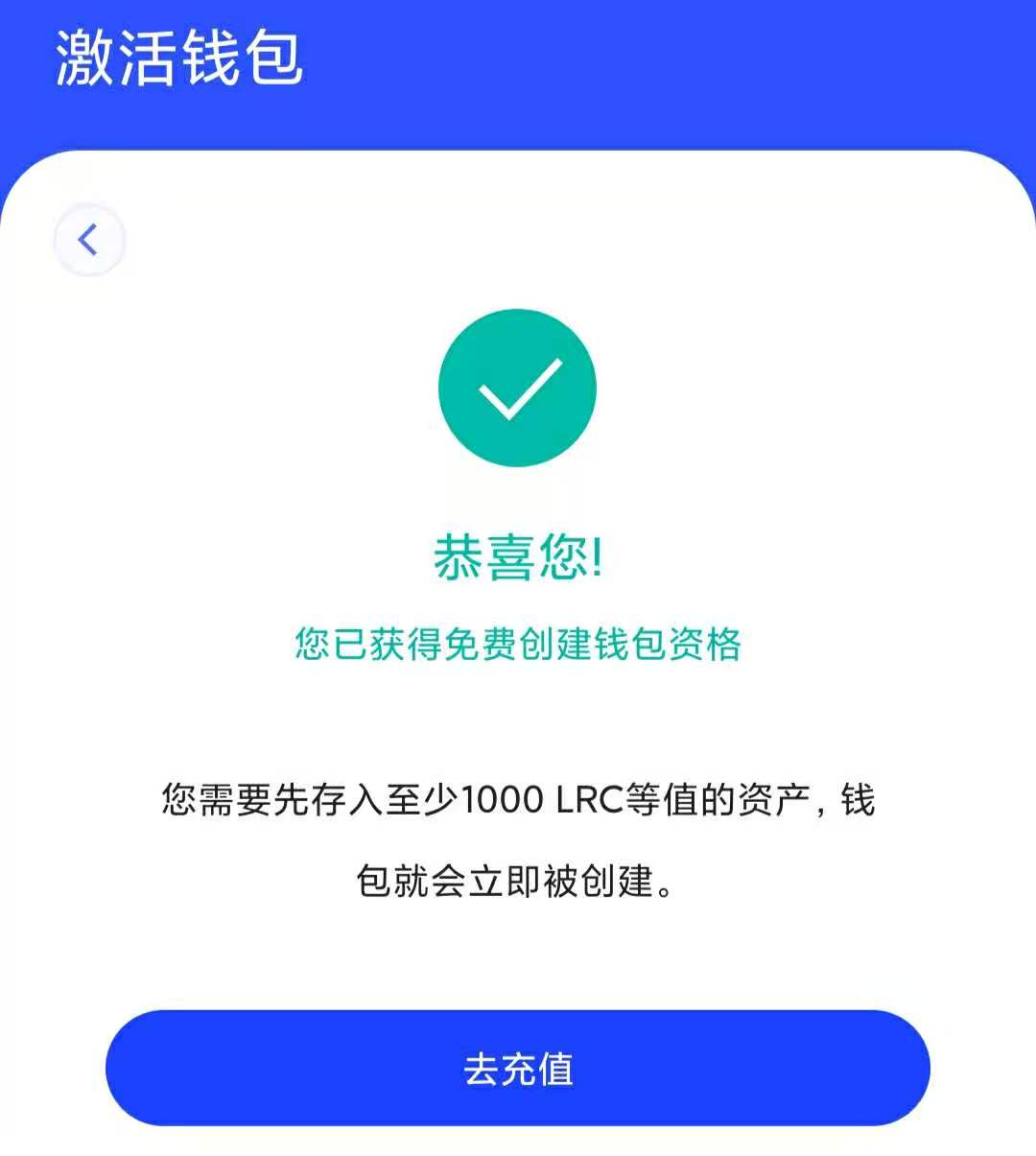存放usdt的钱包(usdt用什么钱包储存)
