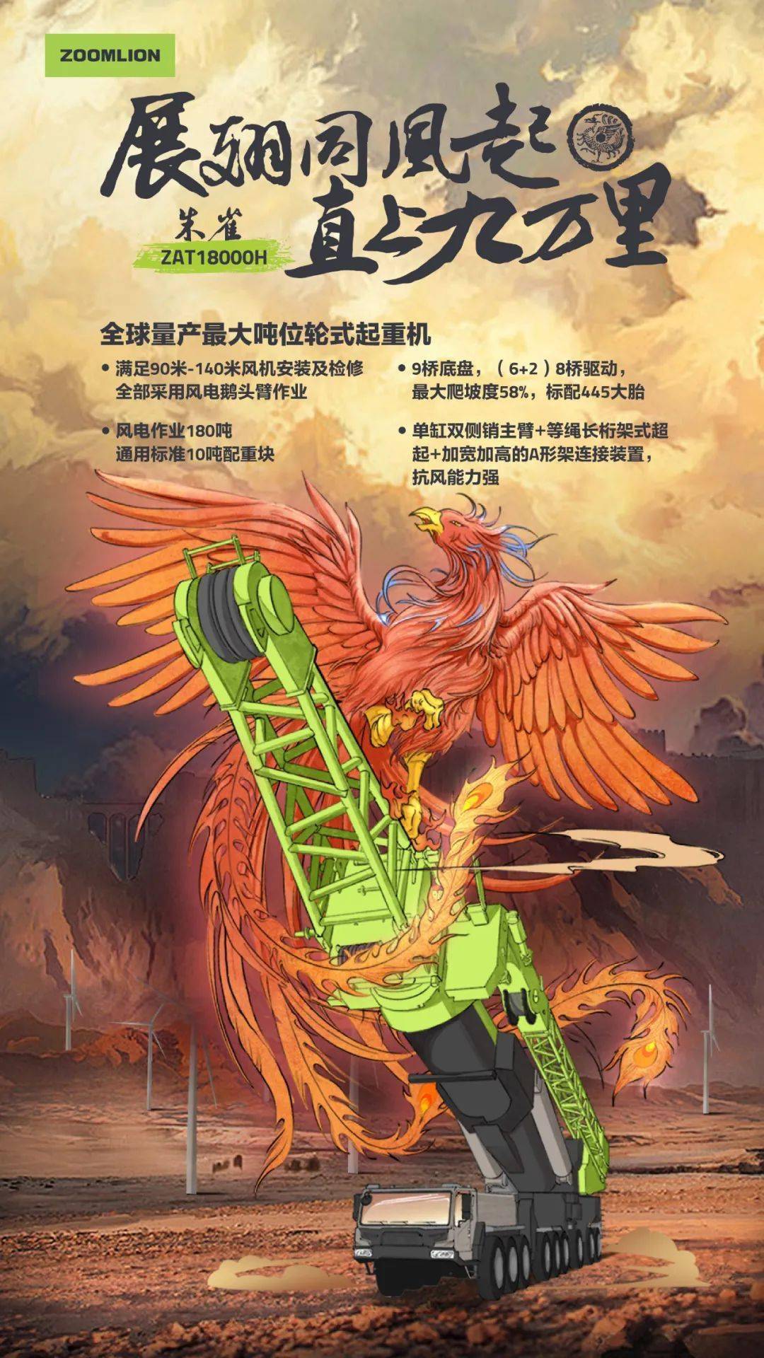 zat币(zat币最新消息)