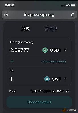 usdt挖矿下载(usdt挖矿app下载)