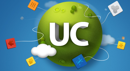uc搜索引擎大全(uc搜索引擎大全下载)