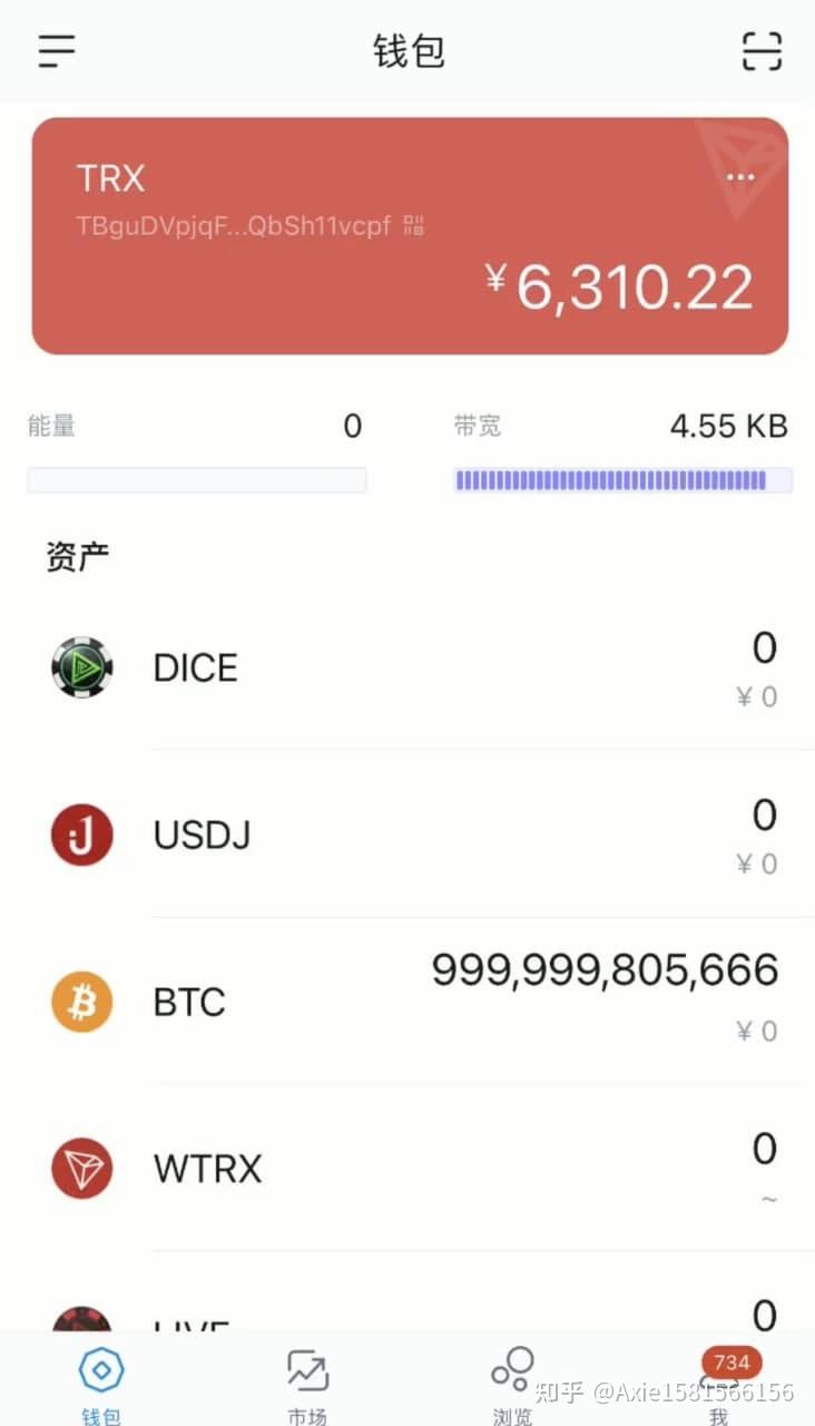 usdt钱包转钱包(usdt 转钱包 链)