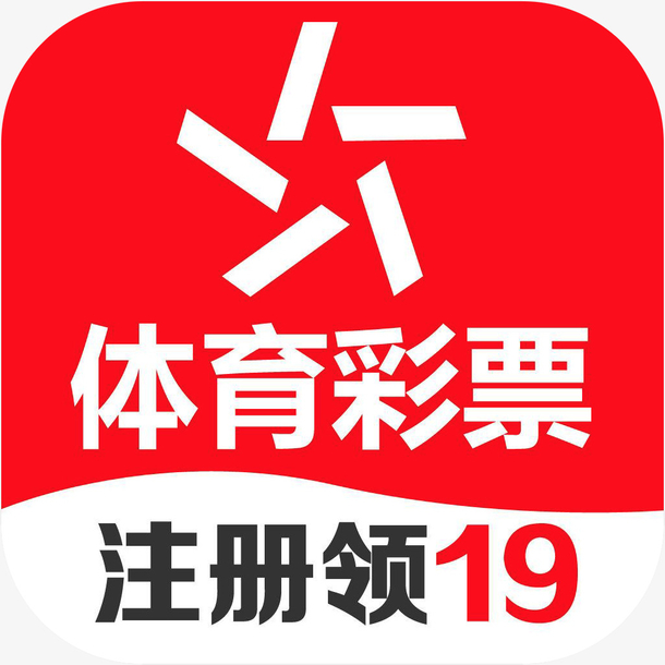 手机上买彩票可靠吗(手机上买彩票是真的吗)