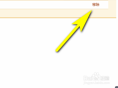qq邮箱官网(邮箱官网登录入口网页版)