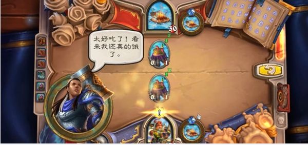 攻略是啥意思(攻略是什么游戏)
