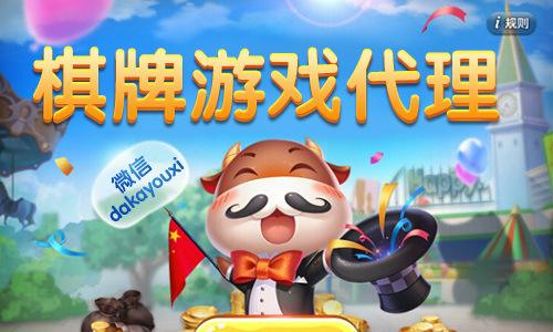 棋牌挣钱的小游戏游戏(棋牌挣钱的小游戏游戏大全)