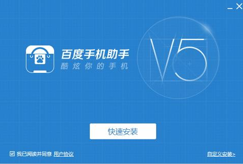 安装百度钱包(百度钱包怎么下载到手机上)