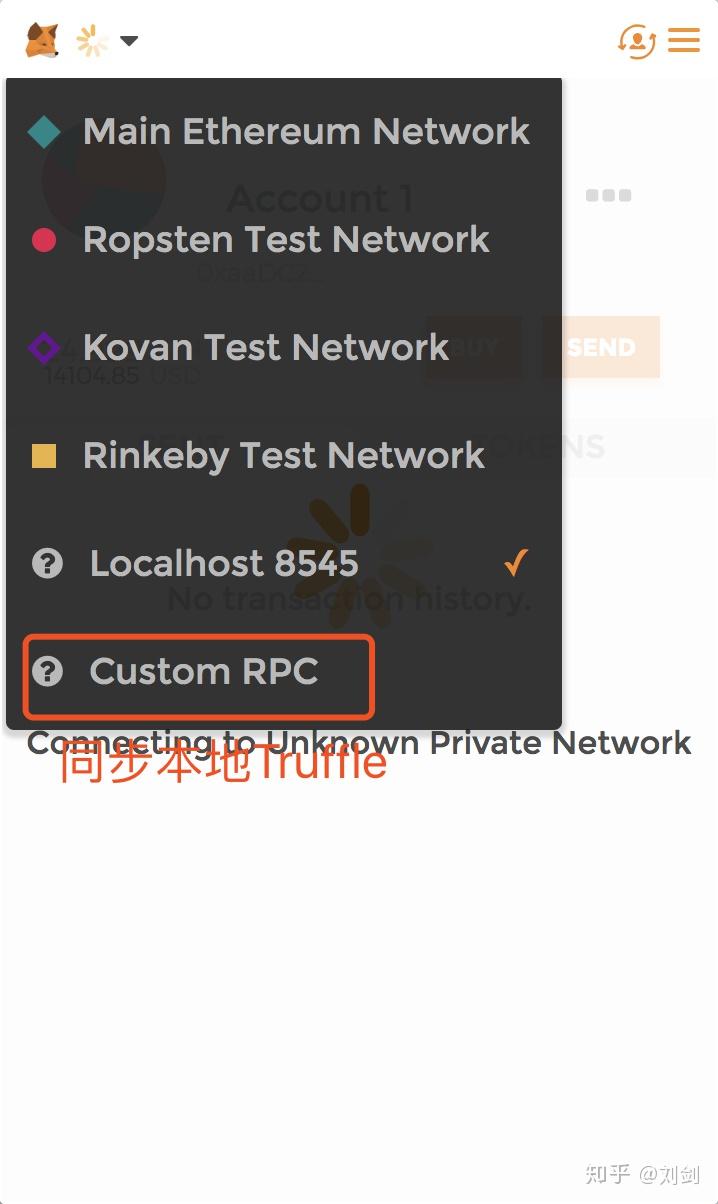 metamask官网下载最新版本(download metamask today)