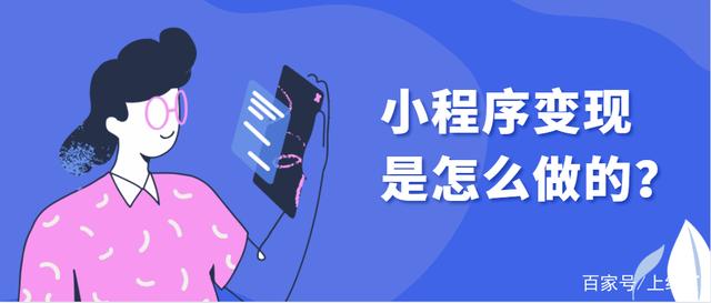 tokenpocket怎么变现(tokenpocket官网电脑下载)