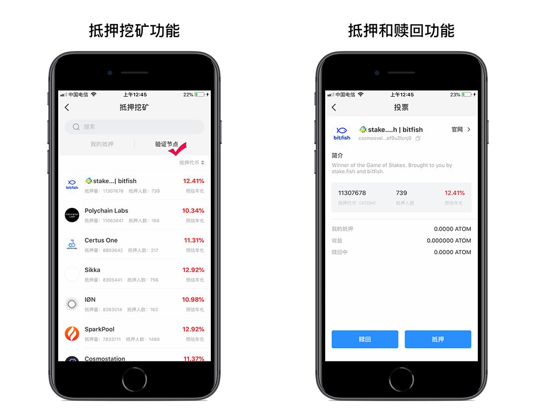tp钱包的dapp开发教程的简单介绍