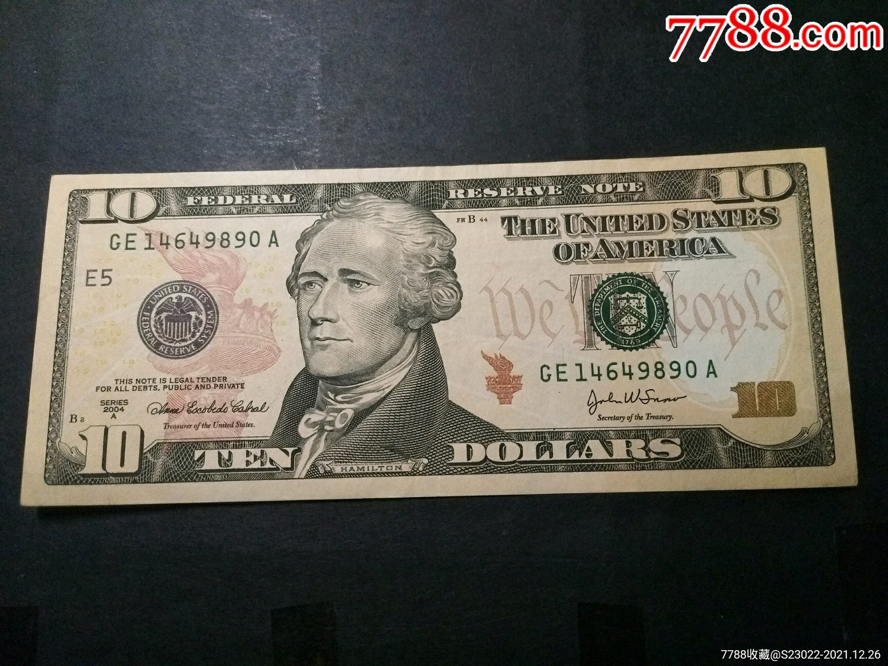 八美金等于多少加拿大(八美金等于多少加拿大币)