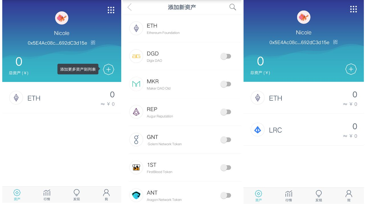 imtoken钱包官方下载地址知乎(imtoken钱包官网下载 token im)