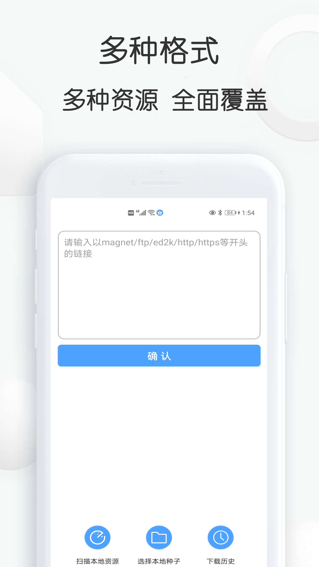 关于btok官网版下载最新版的信息