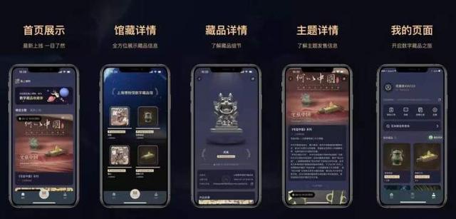 元宇宙官网交易平台(元宇宙真正只有3家上市公司)