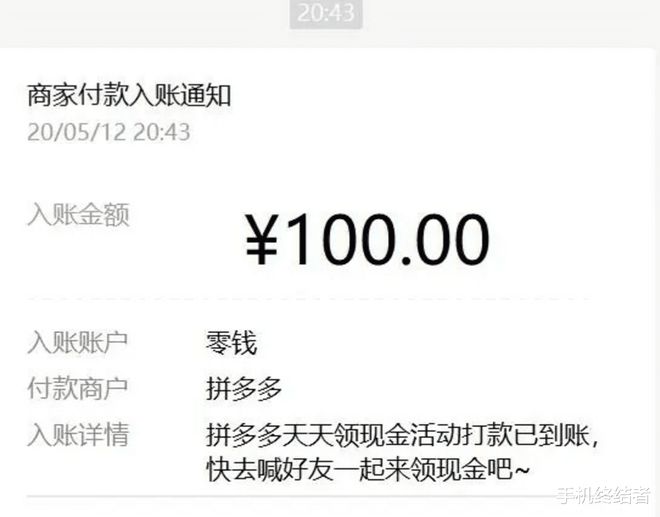 如何把被骗的钱从平台提现(如何把被骗的钱从平台提现已经报警)