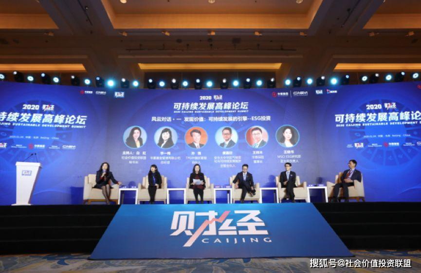 tpg投资可信吗(tpg中国投资团队)
