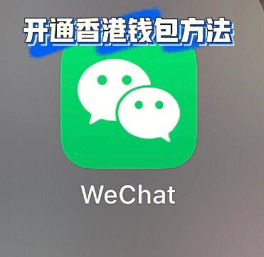 gopay钱包在中国合法吗(gopay钱包在中国合法吗贴吧)
