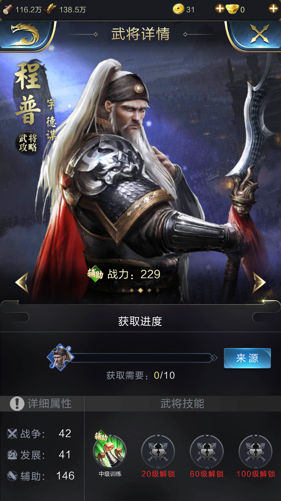 手游新游戏推荐(手游游戏推荐双人)