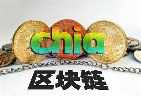 十大最安全区块链钱包排名(十大最安全区块链钱包排名第一)