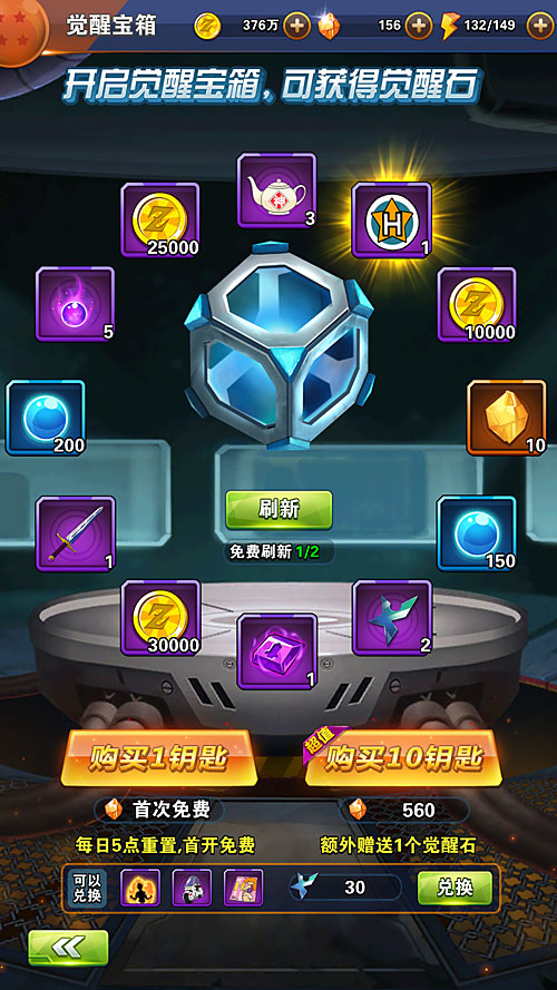 手游最快下载渠道(手游下载平台哪个好用)