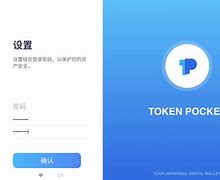tokenpocket转账不了(tokenpocket转错怎么办)