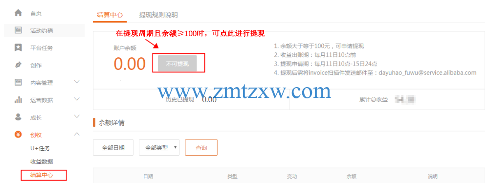 tokenpocket如何提现(tokenpocket钱包如何提现)